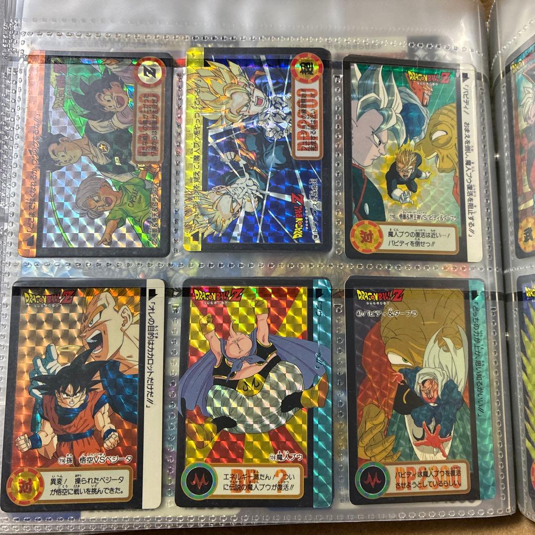 【完全未剥がし】ドラゴンボールZ カードダス他　当時ワンオーナー品　隠れプリズム