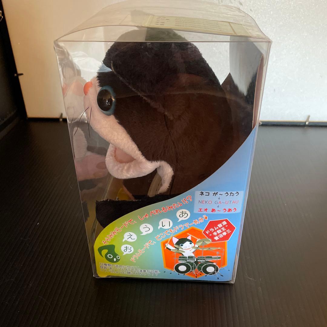コケロミン ネコ　ぬいぐるみ 音声機能付き　テルミン