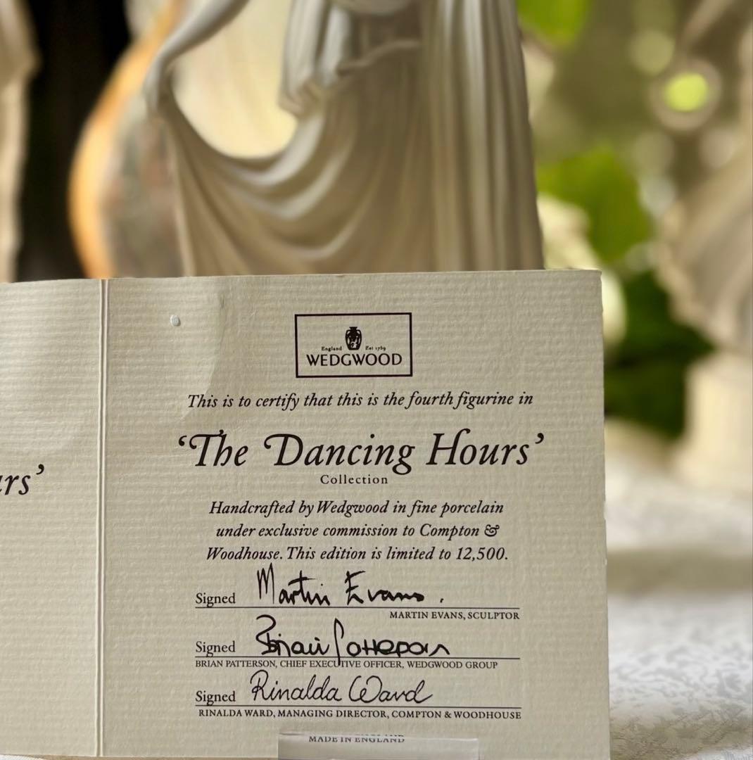 ウェッジウッド　ジャスパー　フィギュリン　　　　　　【ダンシングアワーNO.4】