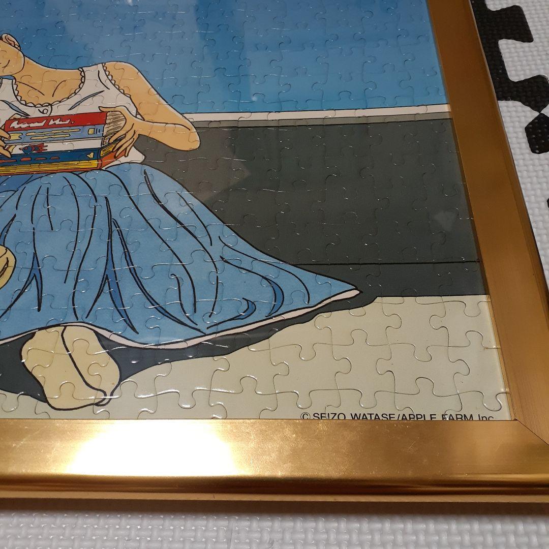 完成品　わたせせいぞう　500ピース ジグソーパズル　２点セット