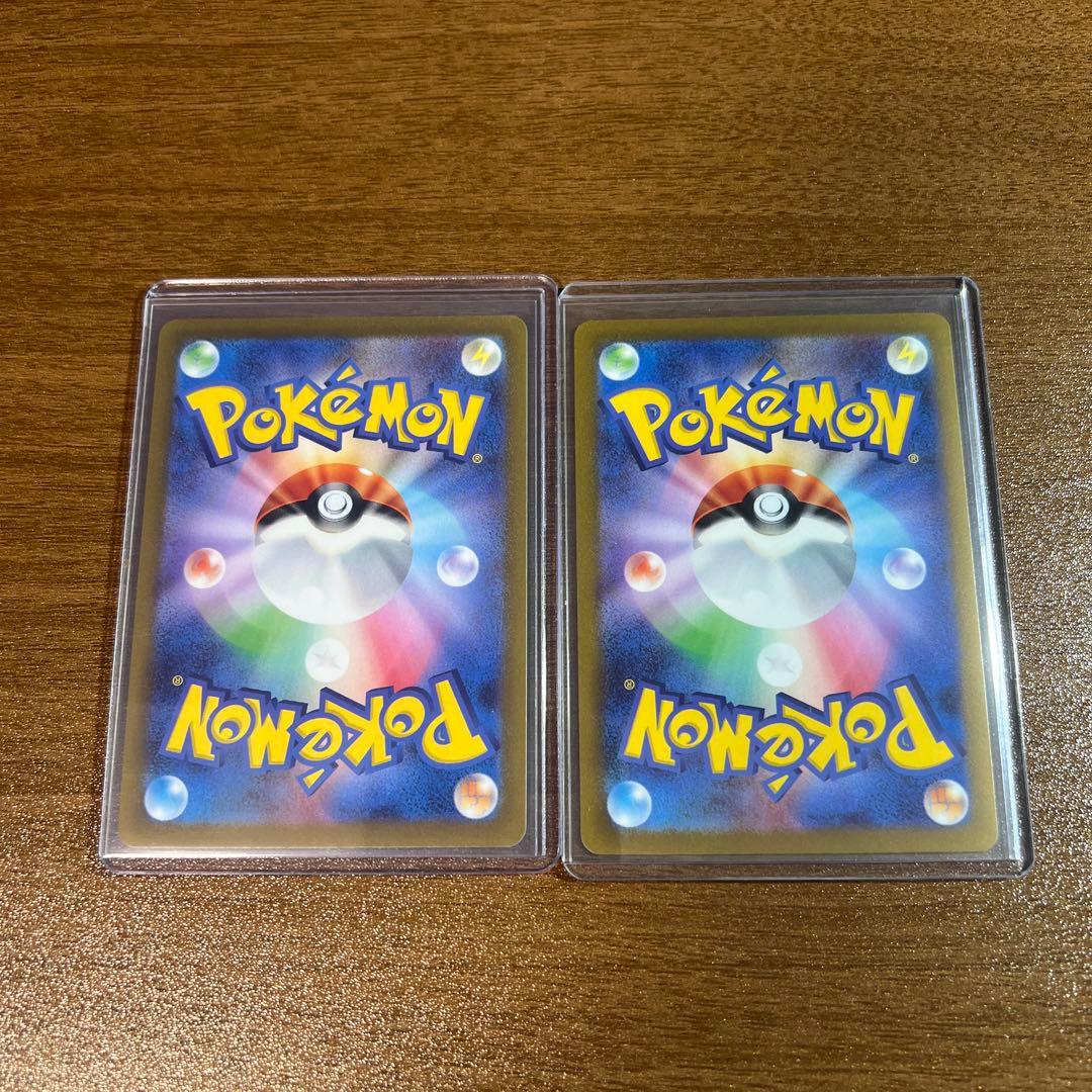 ポケモンカード 長場コラボ コンプ