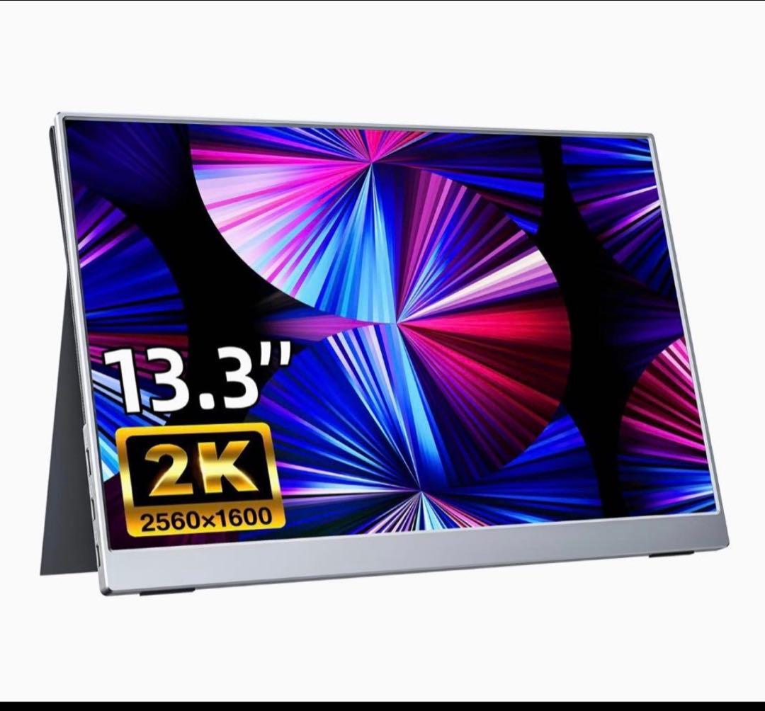 kksmart モバイルモニター　13.3インチ