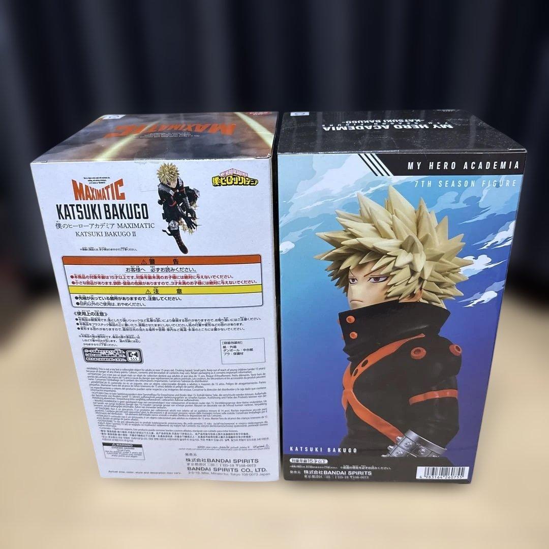 爆豪勝己フィギュアセット