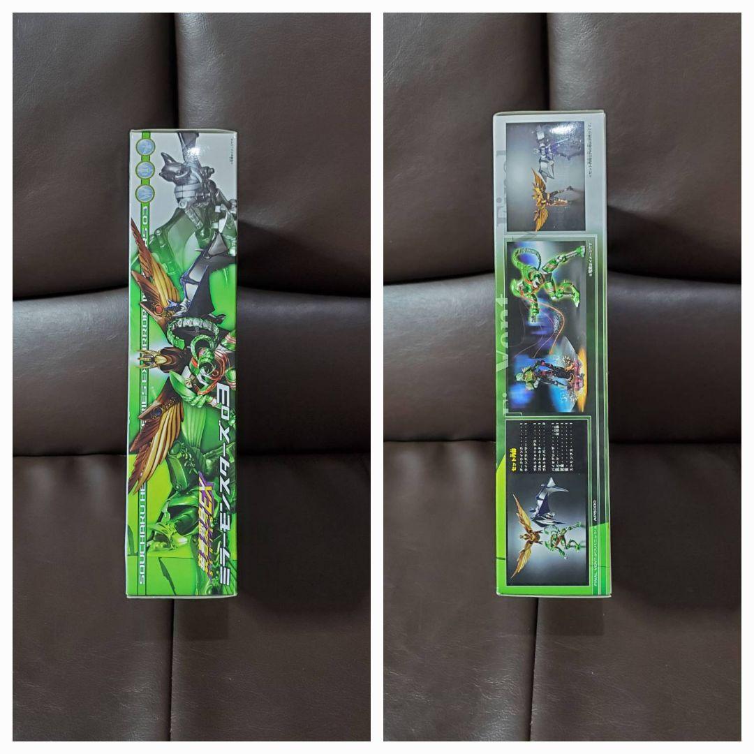 【新品未開封】仮面ライダー龍騎　ミラーモンスターズ