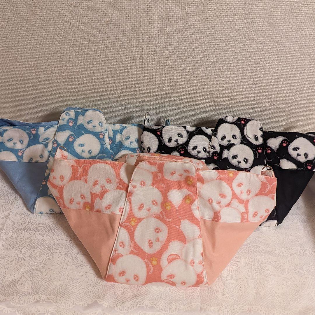 シャンシャン様♡ご確認用　✿にっこりシャンシャン♡リバーシブルツーピース✿