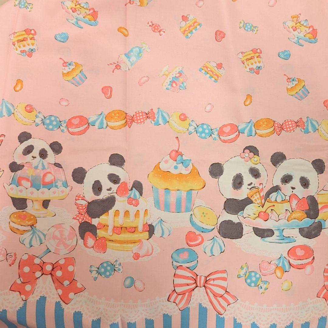 シャンシャン様♡ご確認用　✿にっこりシャンシャン♡リバーシブルツーピース✿