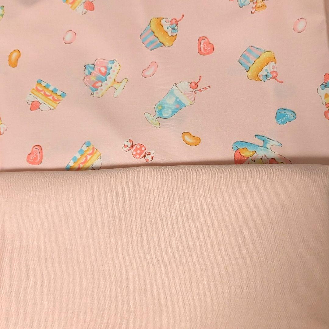 シャンシャン様♡ご確認用　✿にっこりシャンシャン♡リバーシブルツーピース✿