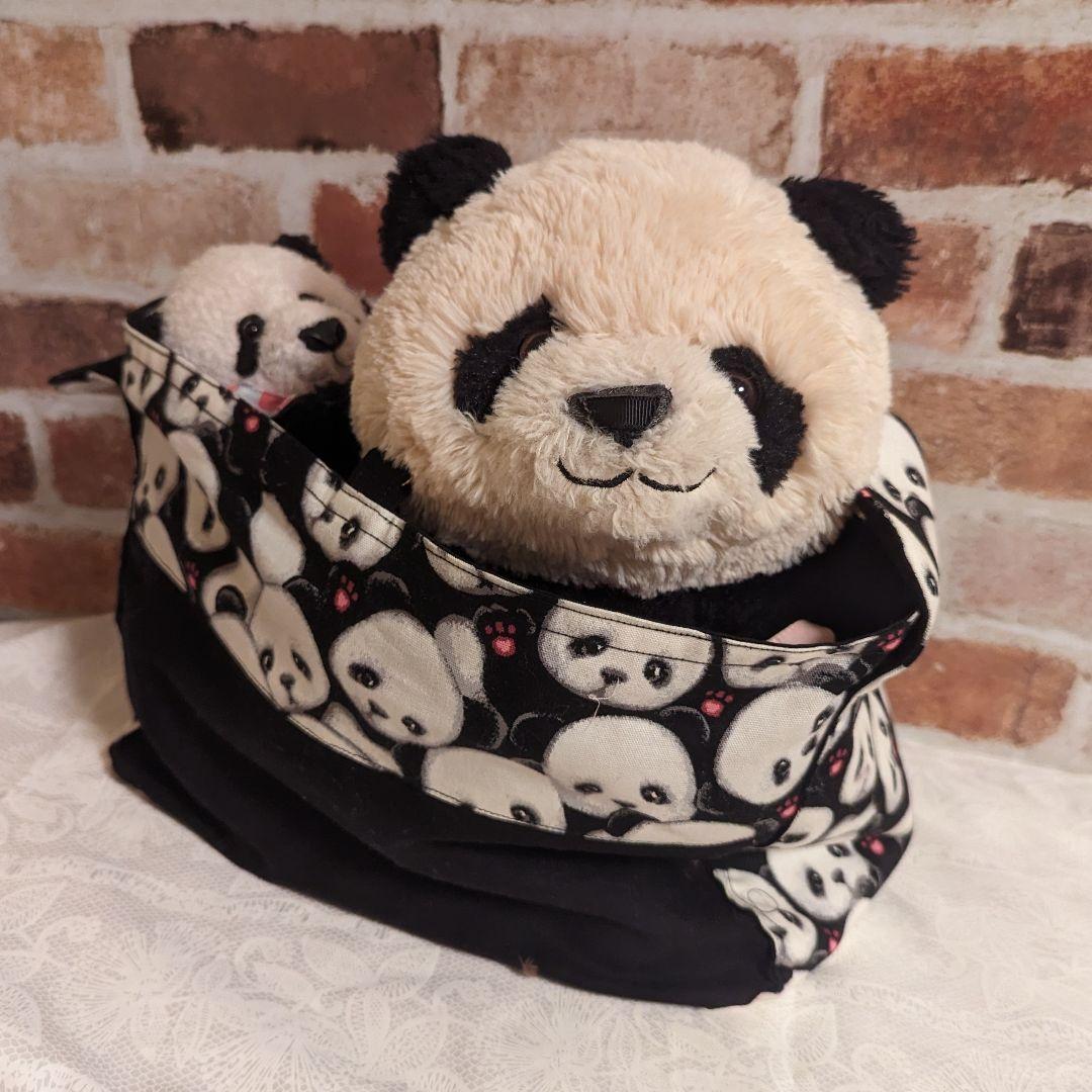 シャンシャン様♡ご確認用　✿にっこりシャンシャン♡リバーシブルツーピース✿