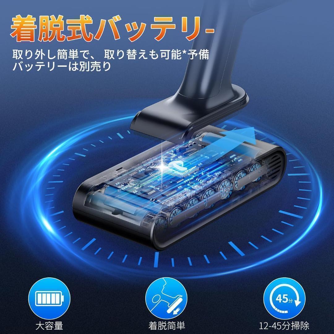 ★新品★ コードレス 掃除機 35000Pa 強力吸引 伸縮型 水拭き 2WAY