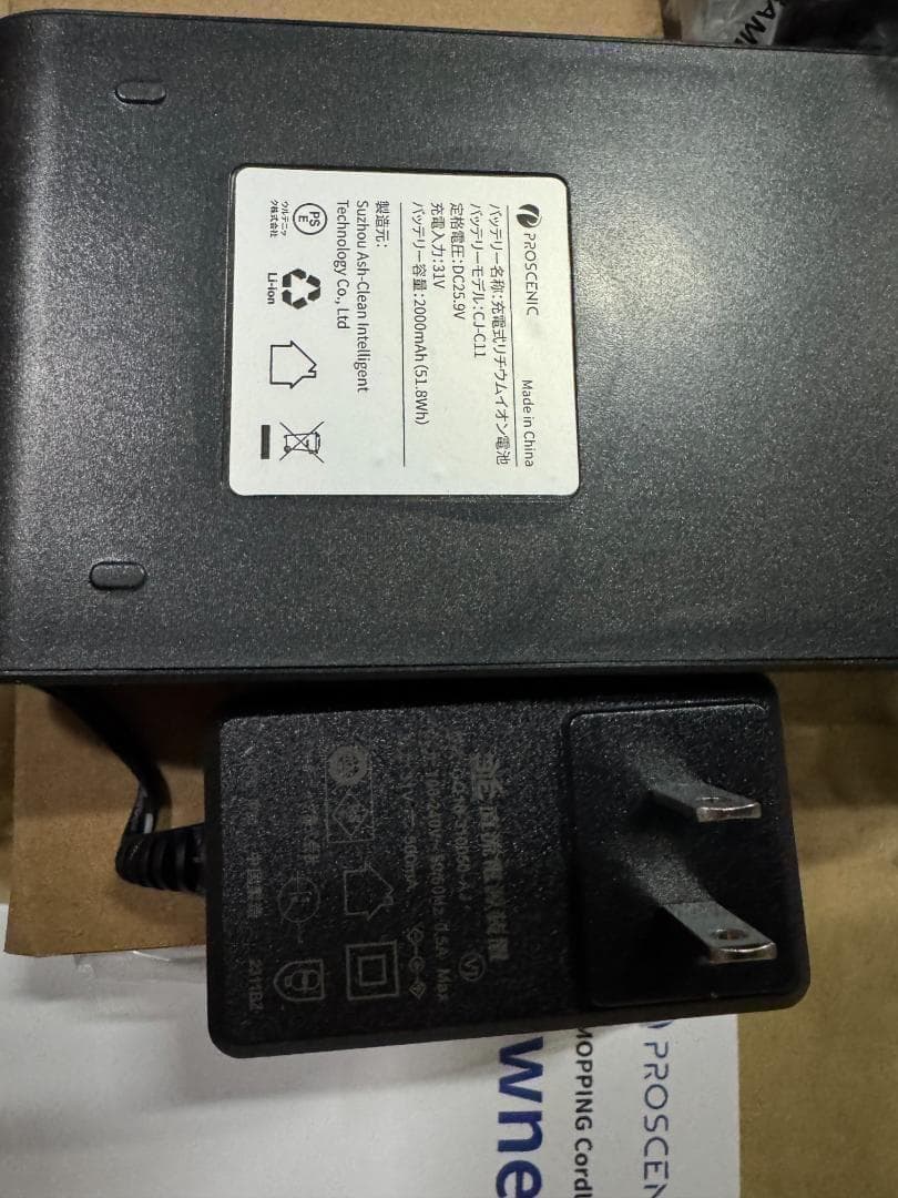 ★新品★ コードレス 掃除機 35000Pa 強力吸引 伸縮型 水拭き 2WAY