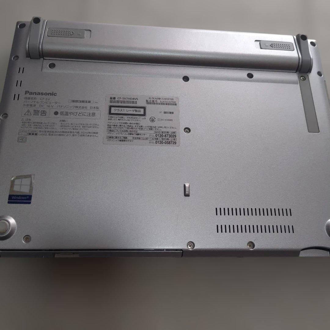 に*ー様 Panasonic レッツノート CF-SV7 8世代 Core i5