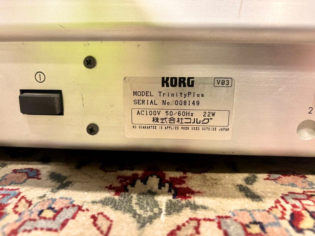 【名機】KORG Trinity Plus 61鍵 日本仕様 動作確認済