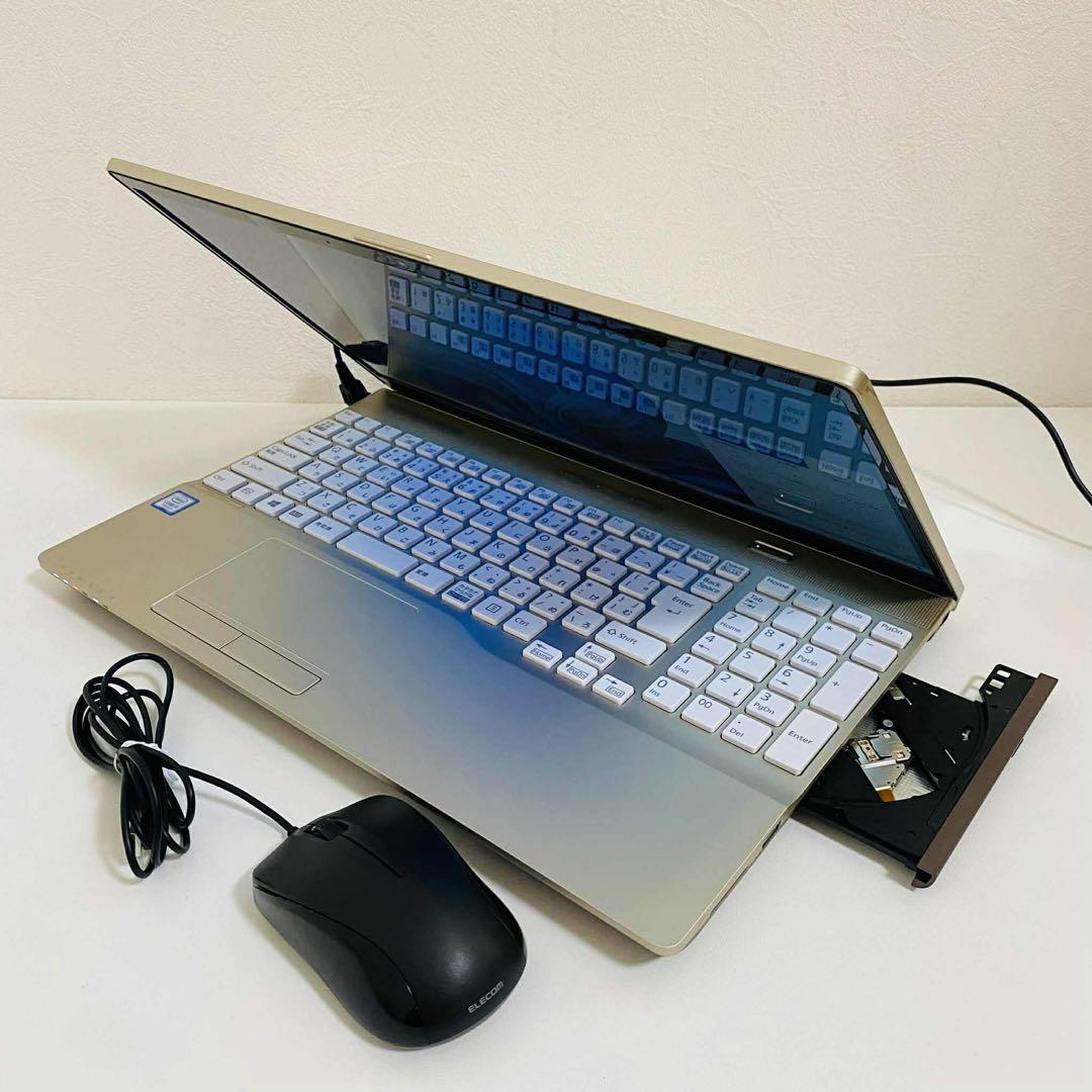 Y63 富士通ノートパソコンSSD第7世代高速 WEBカメラ Windows11