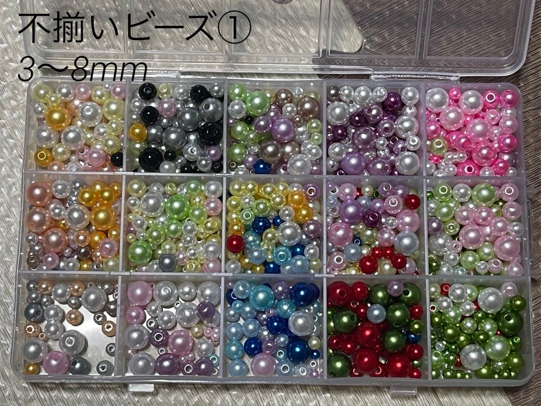 nana2277nana様 オーダーメイド