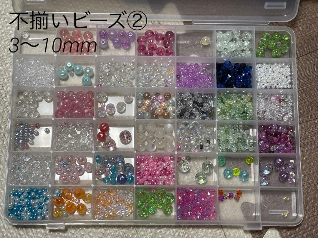 nana2277nana様 オーダーメイド