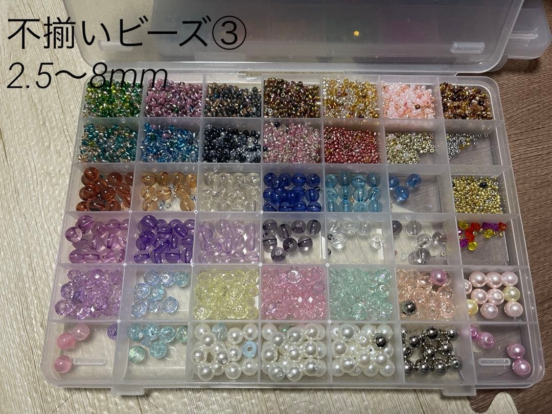 nana2277nana様 オーダーメイド