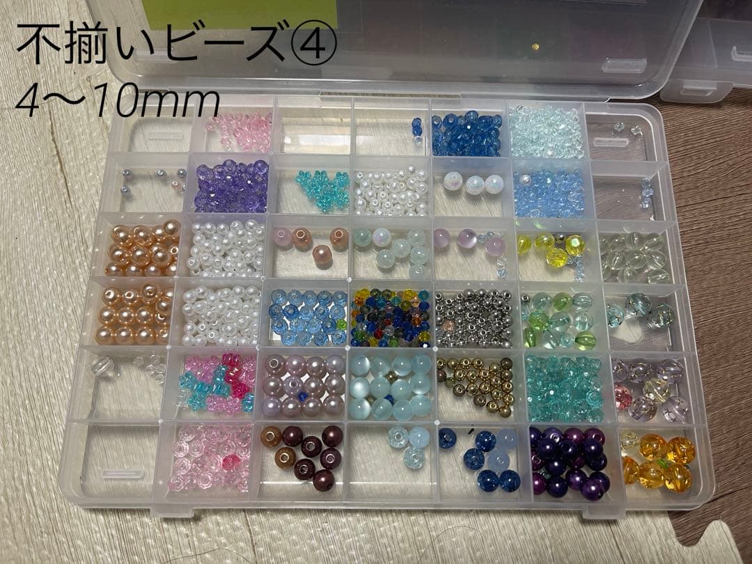 nana2277nana様 オーダーメイド