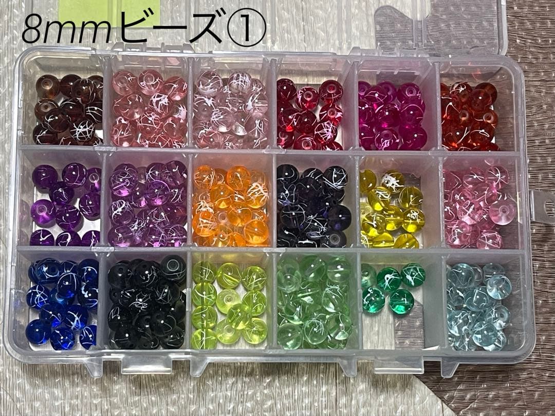 nana2277nana様 オーダーメイド