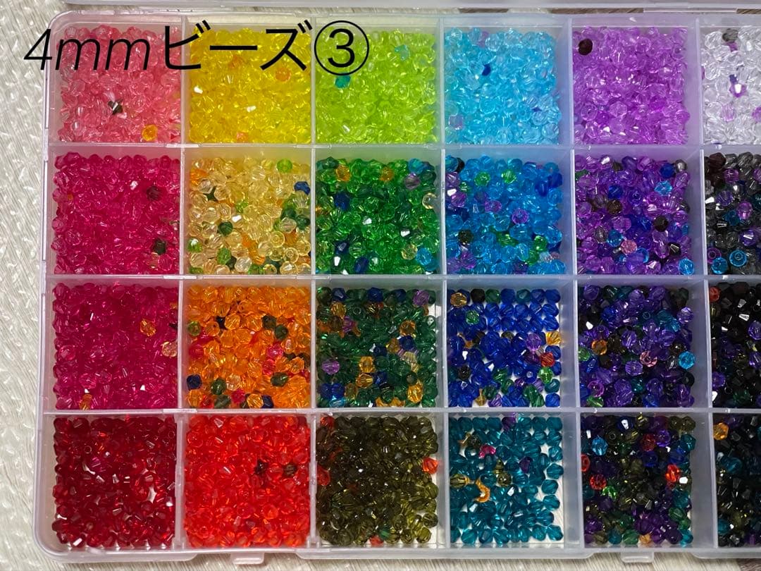 nana2277nana様 オーダーメイド