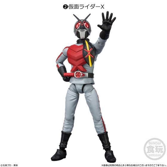 掌動X仮面ライダー ライダー＆マシンセット『24個セットに増えました版！』