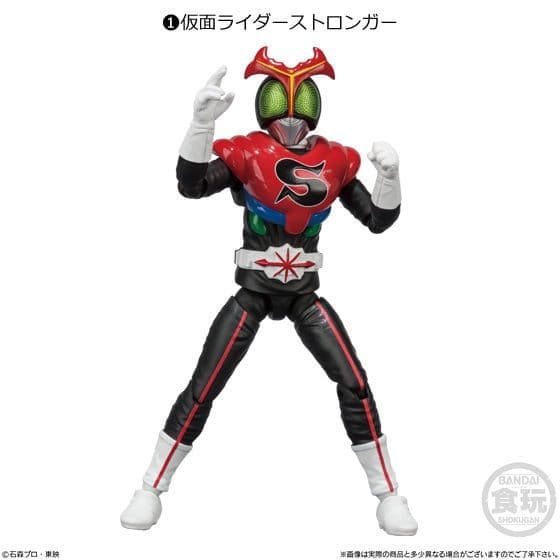 掌動X仮面ライダー ライダー＆マシンセット『24個セットに増えました版！』