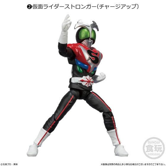 掌動X仮面ライダー ライダー＆マシンセット『24個セットに増えました版！』
