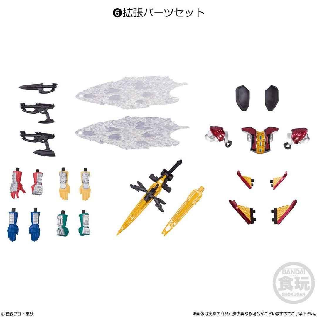 掌動X仮面ライダー ライダー＆マシンセット『24個セットに増えました版！』