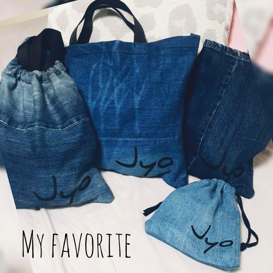 専用→