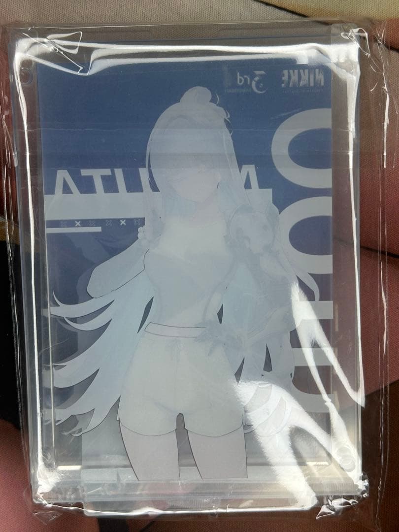 勝利の女神　NIKKE 3周年イベント 着せ替えアクリルスタンド ナユタ 非売品