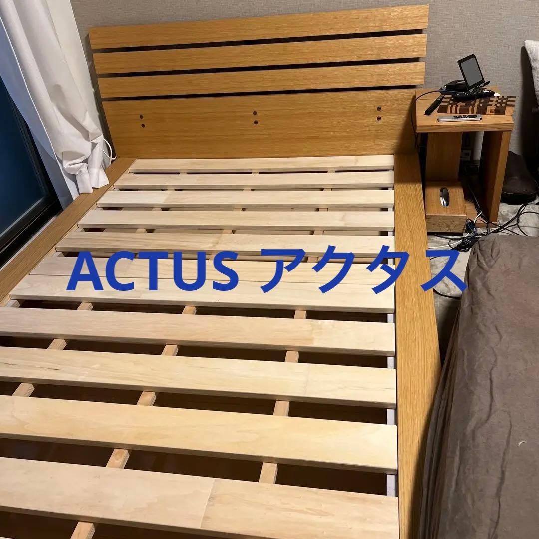 ACTUS FB BED セミダブル オーク ロータイプ