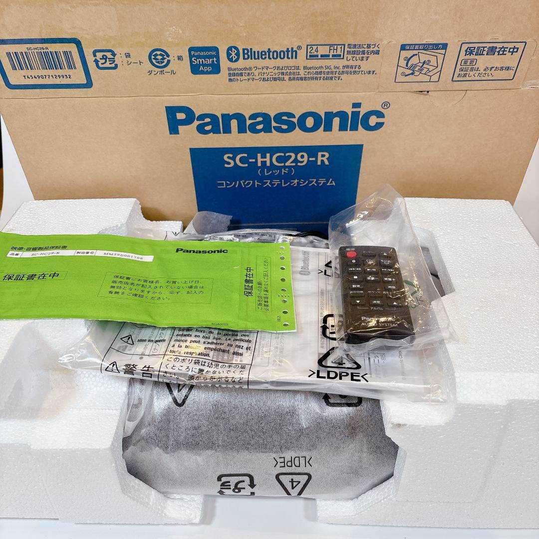【新品未使用】パナソニックコンパクトステレオシステム SC-HC29-R レッド
