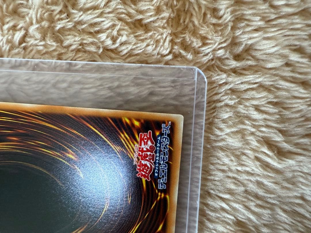 遊戯王　No39 光の使者希望皇ホープ　グランドマスターレア　アジア版