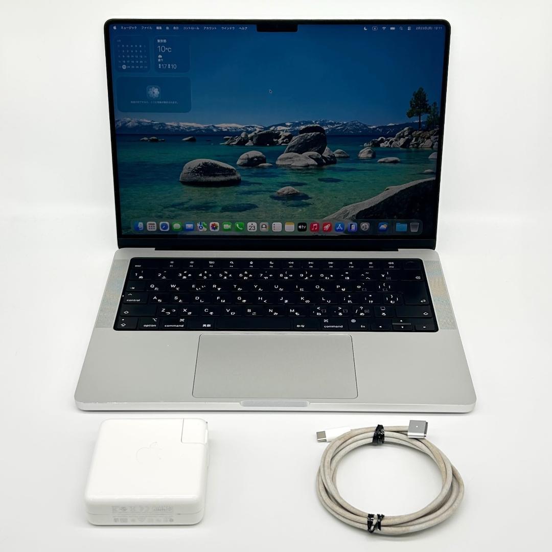 【良品】MacBook Pro 14インチ 2021年 M1 Pro 1TB ★