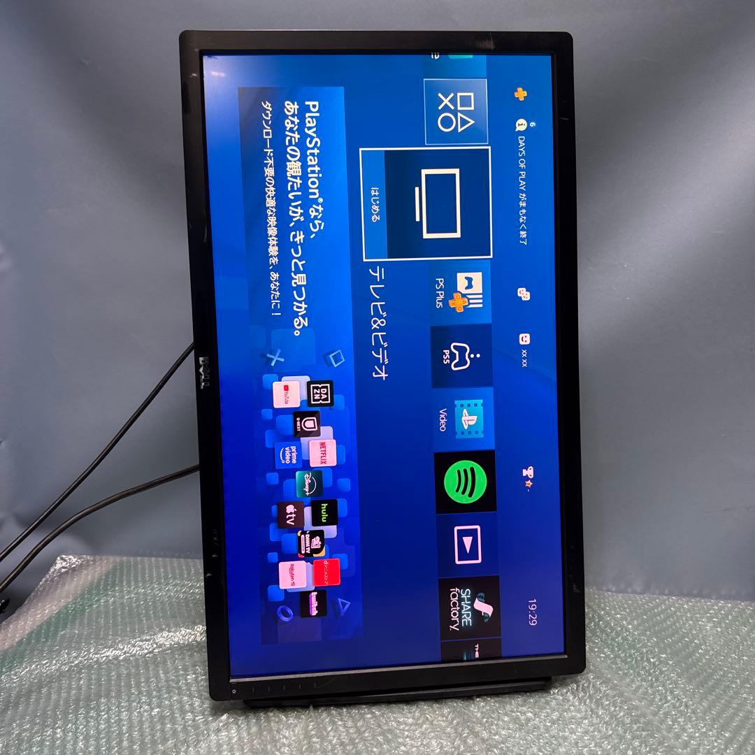 Dell U2713Hb 27インチ ディスプレイモニター/WQHD/IPS液晶