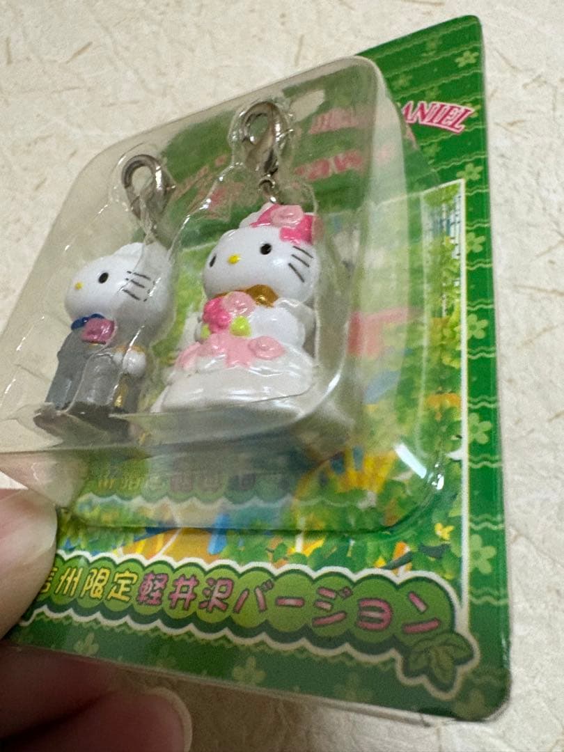 公*o様 地域限定軽井沢ハローキティ & ディアダニエル ウェディングストラップ