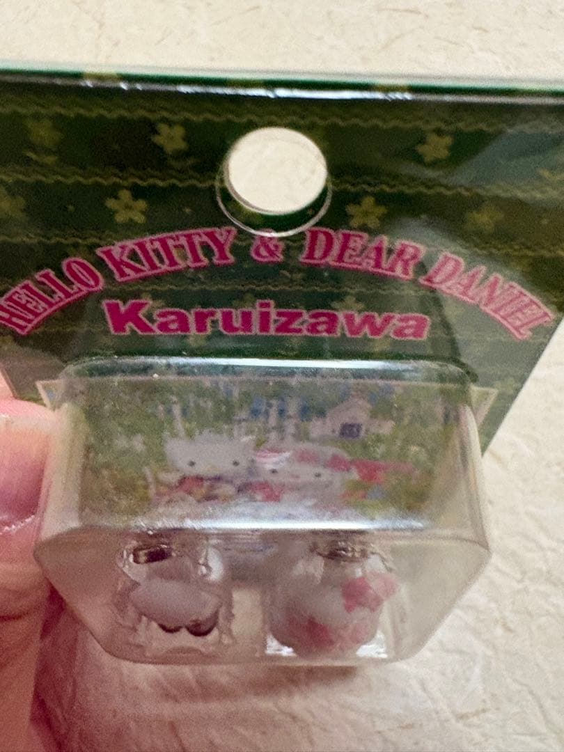 公*o様 地域限定軽井沢ハローキティ & ディアダニエル ウェディングストラップ