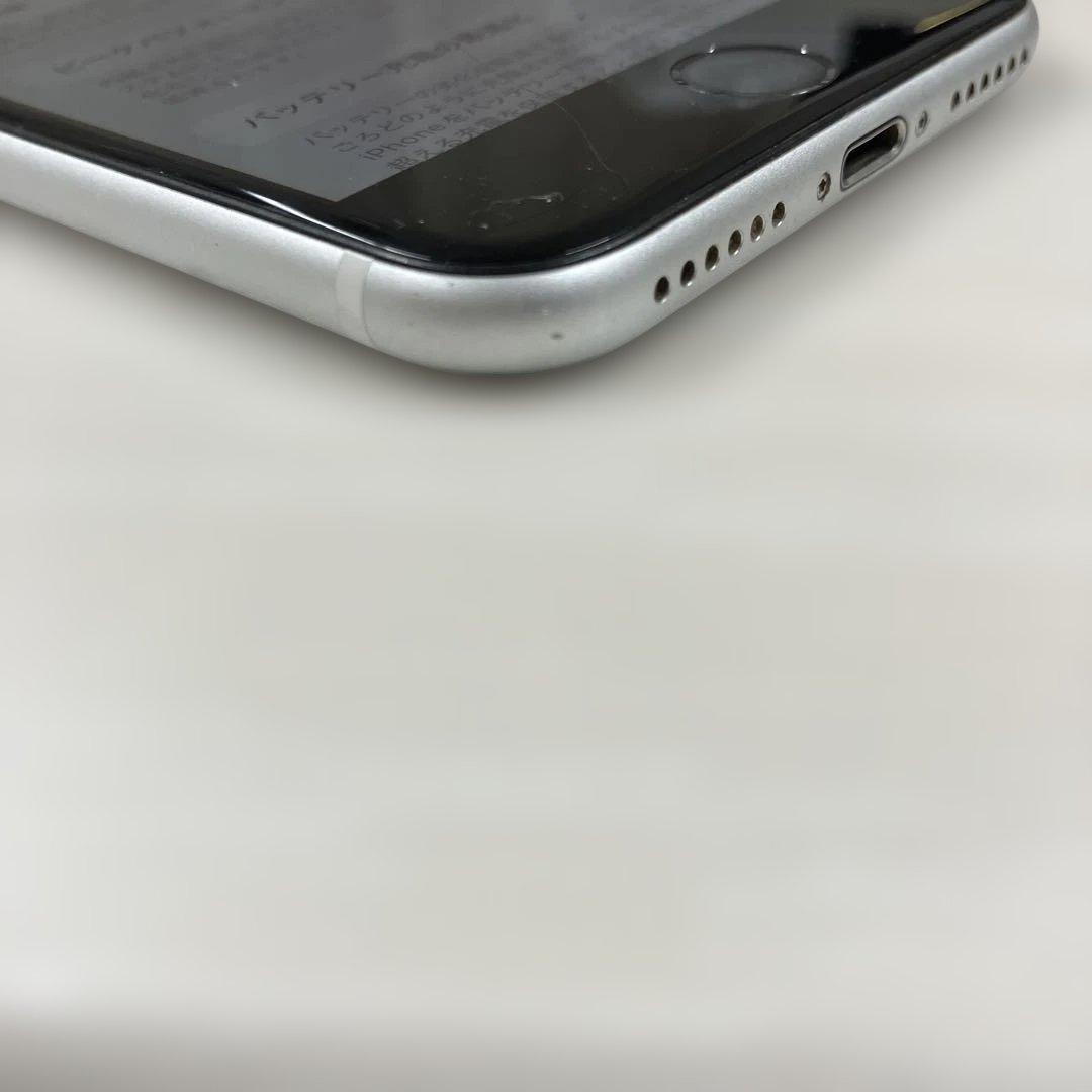 Apple iPhone SE2（第2世代）　128GB SIMフリー