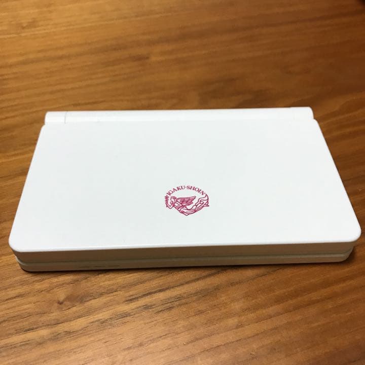 看護医学電子辞書　IS-N14000