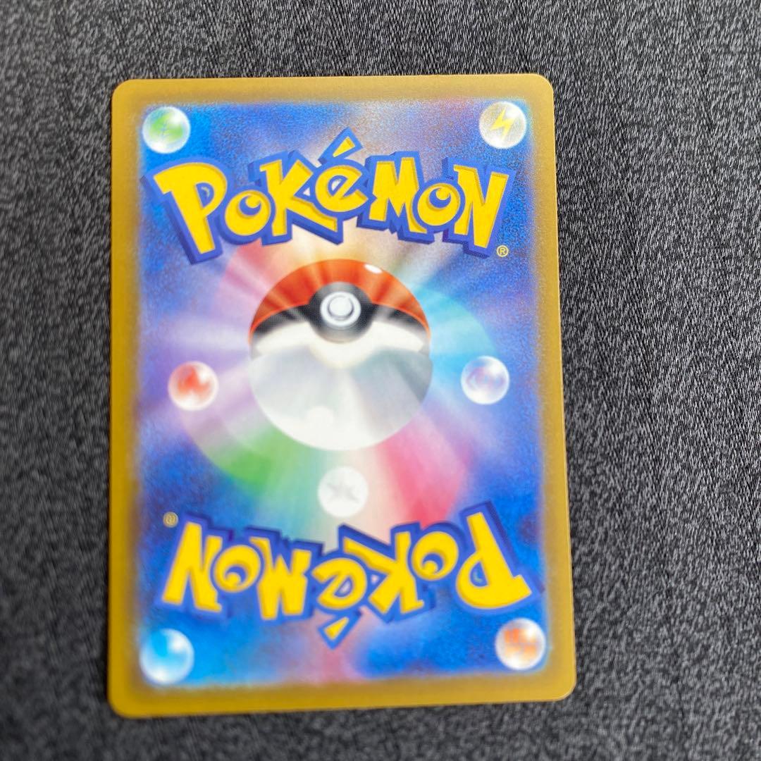 メガゲッコウガsar マリィのオーロンゲsar ポケモンカード