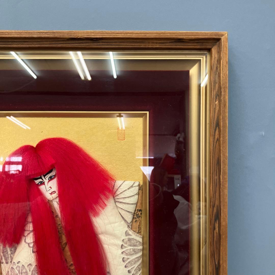 美品 歌舞伎 連獅子 伝統工芸 壁掛け インテリア 壁掛け インテリア 作品