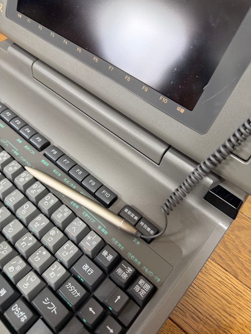 【動作確認済】SHARP 書院 WD-A850 ワープロ 本体 美品 電池付