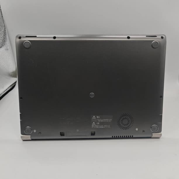 軽量 バッテリー◎ フルHD 13 東芝 i7-8 SSD512GB オフィス