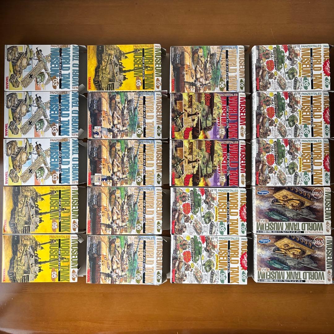 ワールドタンクミュージアム（WORLD TANK MUSEUM） 20個セット