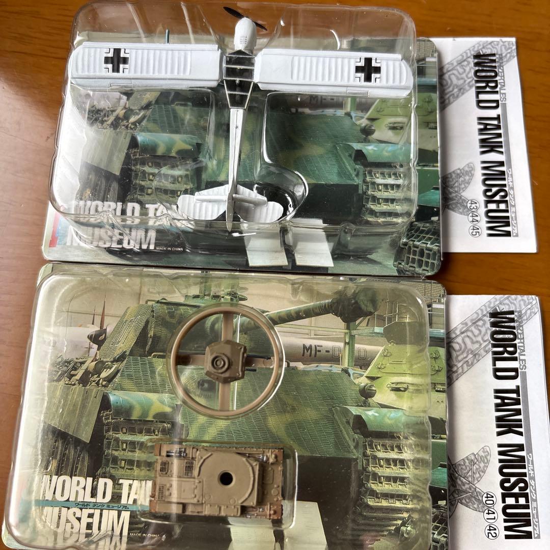 ワールドタンクミュージアム（WORLD TANK MUSEUM） 20個セット