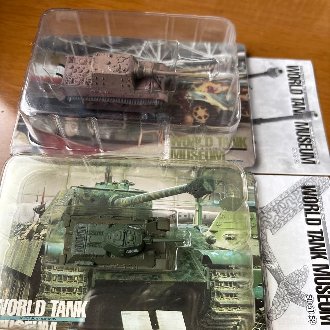 ワールドタンクミュージアム（WORLD TANK MUSEUM） 20個セット