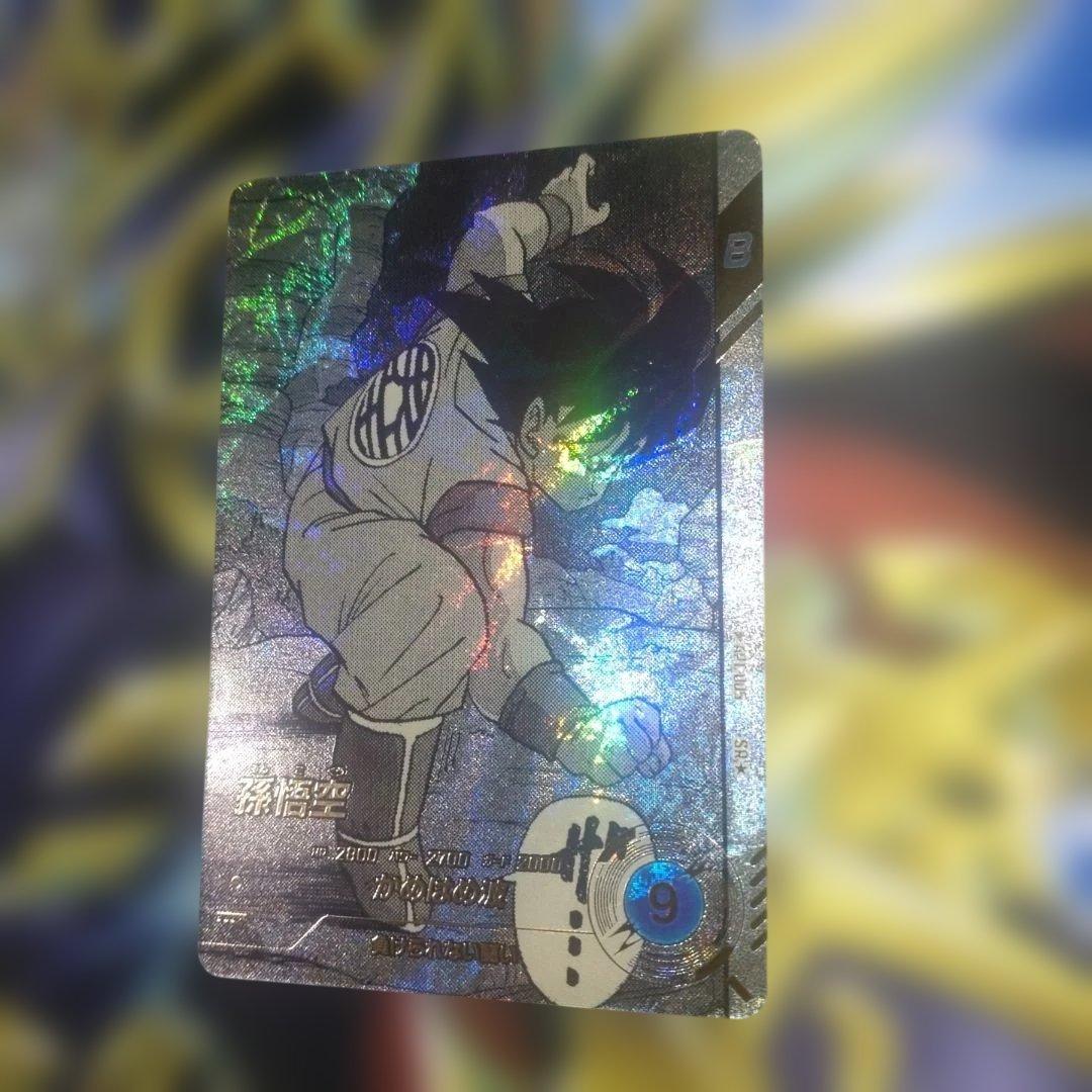 ドラゴンボールスーパーダイバーズ 40th 孫悟空　パラレル　APT-005