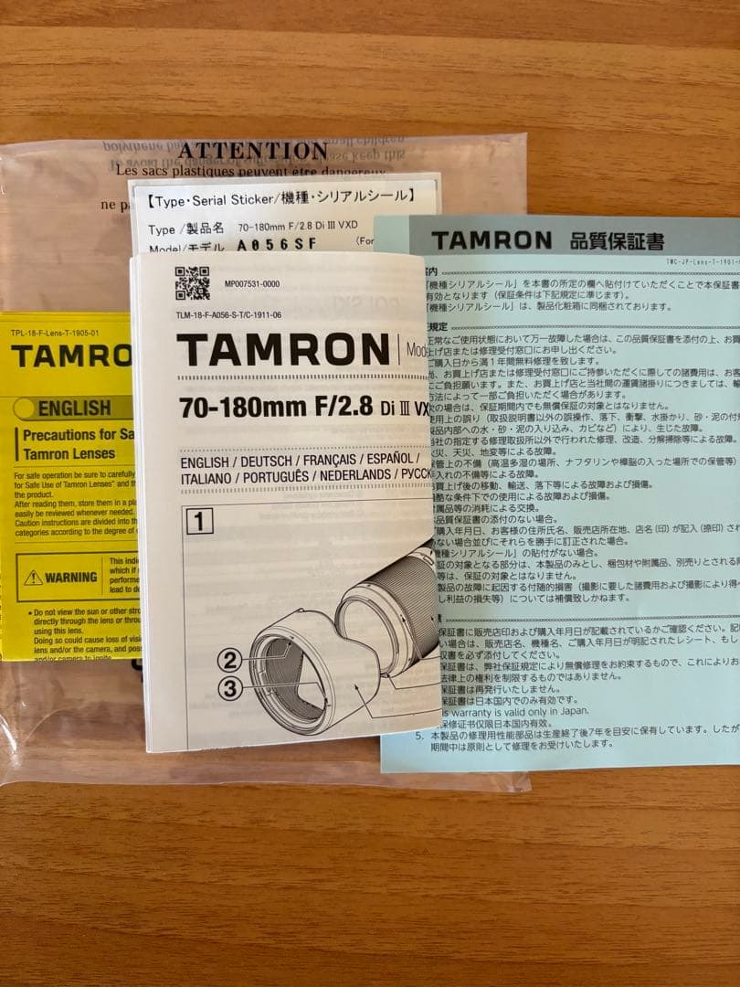 ✴︎ほぼ未使用✴︎TAMRON 70-180mm F/2.8 Di III VXD