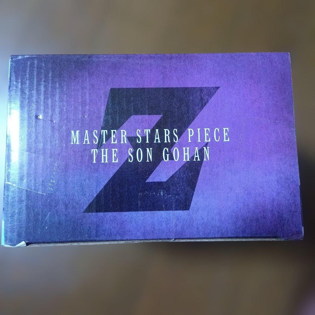 ドラゴンボール　MASTER STARS PIECE 孫悟飯
