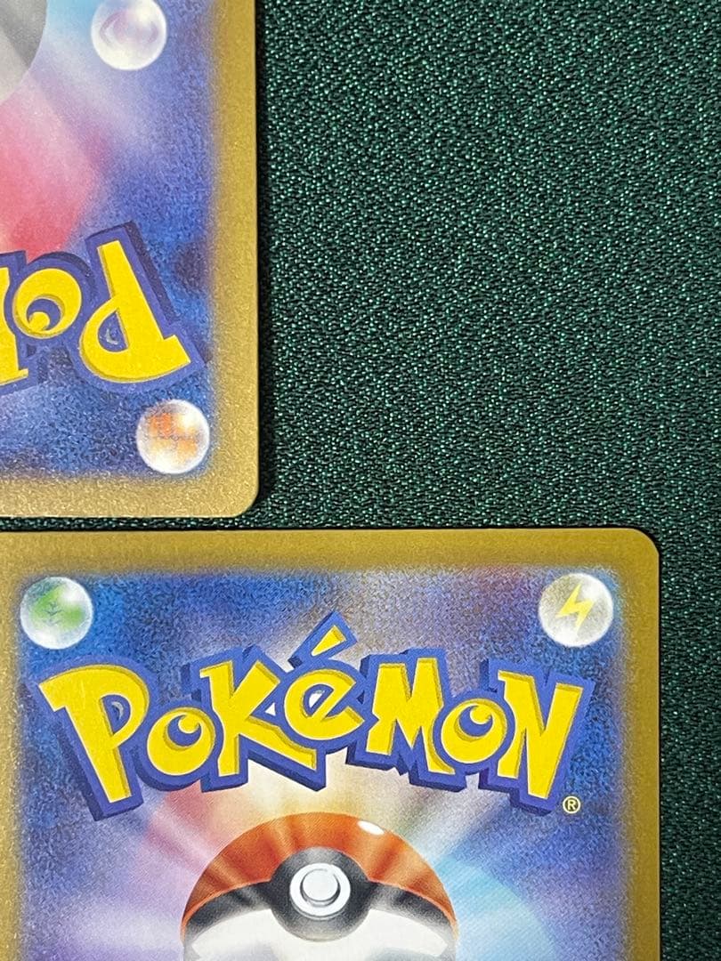 【美品】ポケモンカード　リザードンXex SR メガリザードンex SR