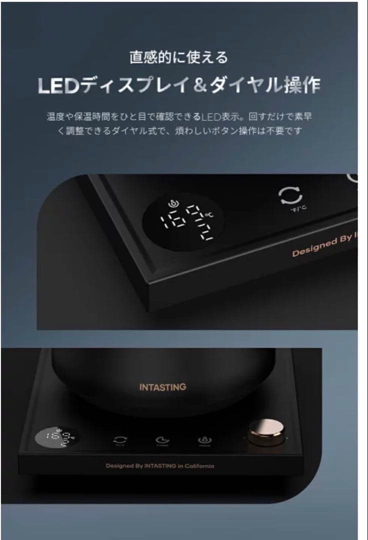 EPEIOS 電気ケトル 0.9L 温度調節 細口 保温機能付 黒 128
